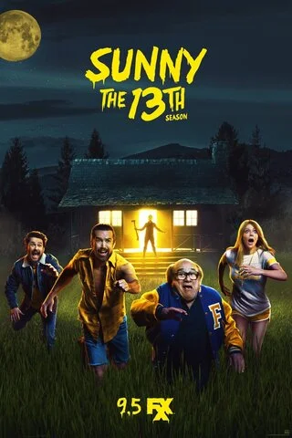 В Филадельфии всегда солнечно постер